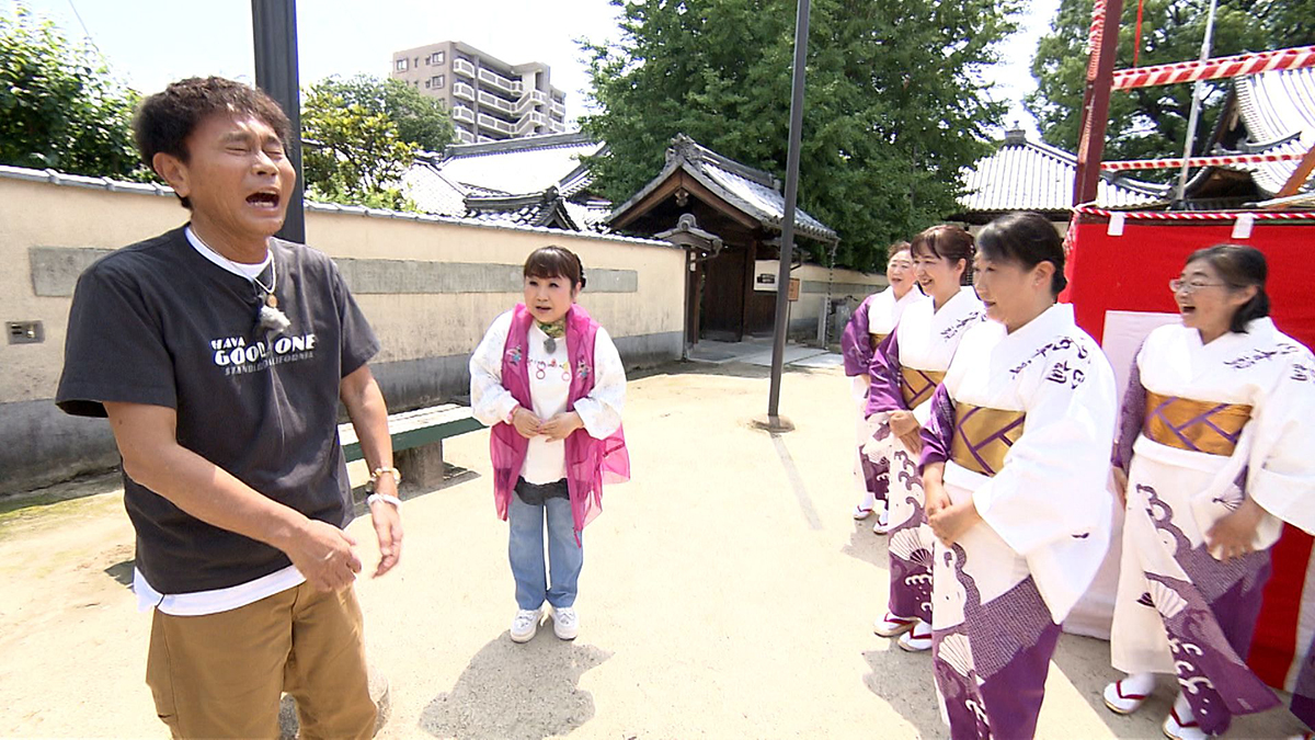 「ごぶごぶ」に天童よしみさん　浜田雅功さんと八尾で地元巡り