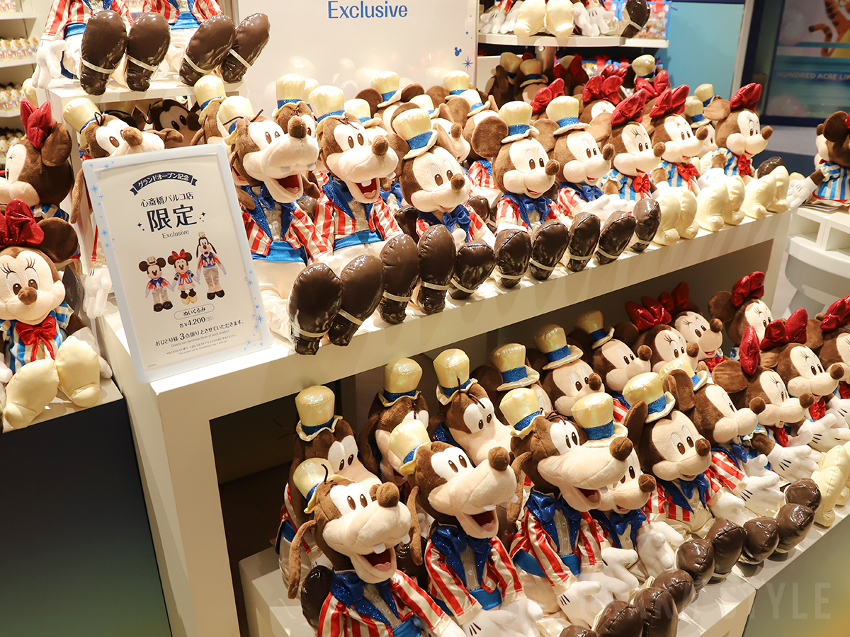ディズニーストア 心斎橋パルコ店