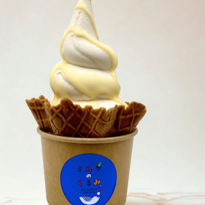 「ミルクのくるみ」十勝バターソフトクリーム
