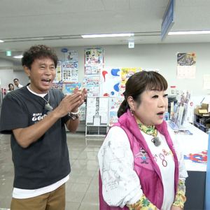 「ごぶごぶ」に天童よしみさん　浜田雅功さんと八尾で地元巡り