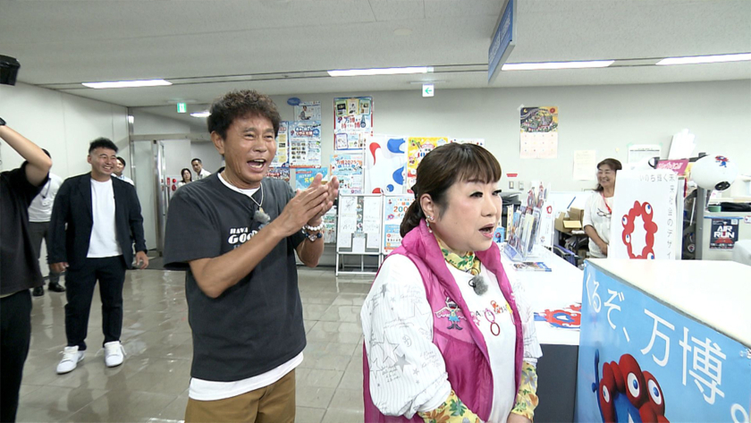 「ごぶごぶ」に天童よしみさん 浜田雅功さんと八尾で地元巡り