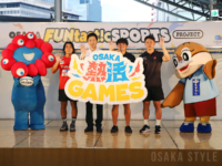 「OSAKA FUNtast!c SPORTS PROJECT」キックオフイベント