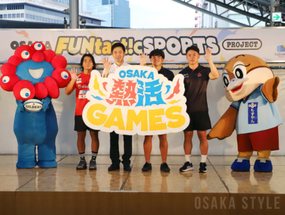 「OSAKA FUNtast!c SPORTS PROJECT」キックオフイベントにラグビー選手やミャクミャク登場