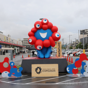 ミャクミャクモニュメント「いらっしゃい」