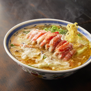 「けやき」蟹入り北の贅沢ラーメン