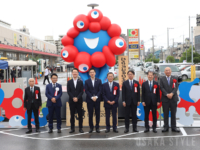ミャクミャクモニュメント「いらっしゃい」
