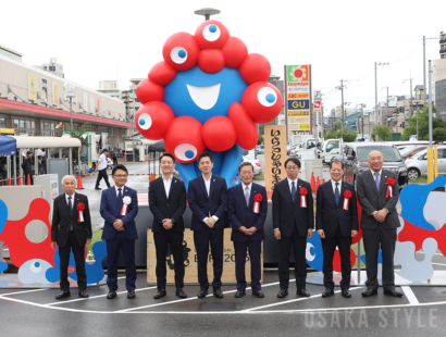 西淀川区・福駅前にミャクミャクモニュメント「いらっしゃい」　お披露目式に吉村知事、横山市長ら