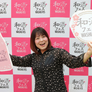 和酒フェス会場のフォトスポット