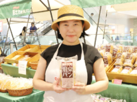 甲斐みのりさん