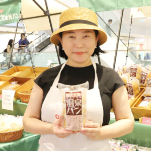 甲斐みのりさん