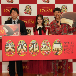 心斎橋パルコで「大パルム展」　バッテリィズ、谷まりあさんが「二度づけ」体験