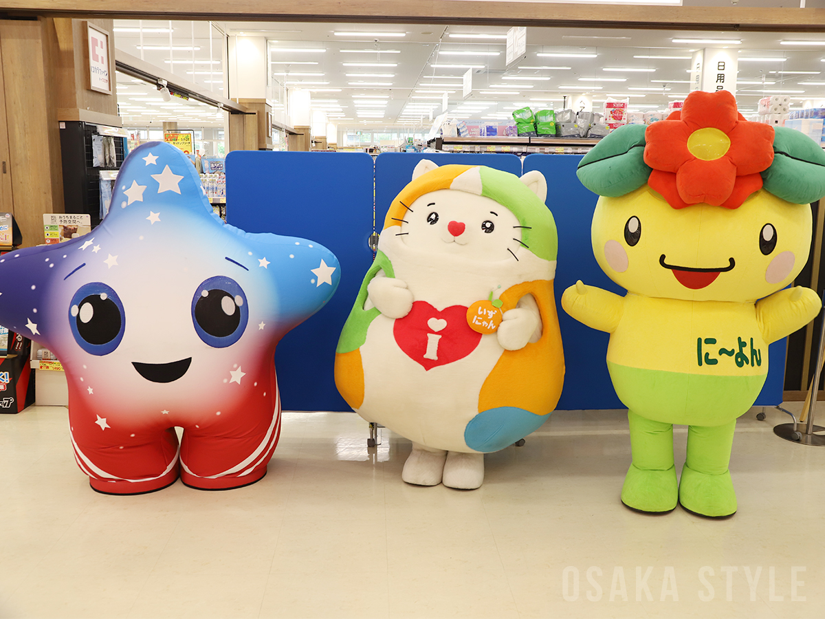 スパーク、いずにゃん、に~よん