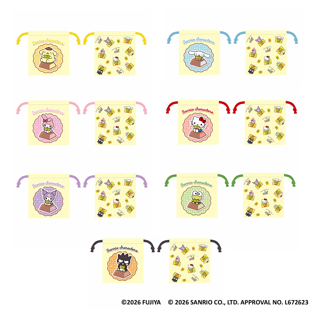 巾着 LOOK A La Mode×サンリオキャラクターズ