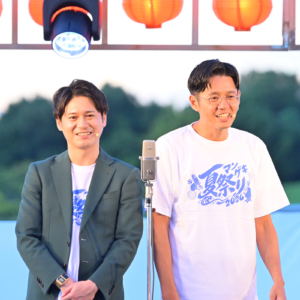 トット