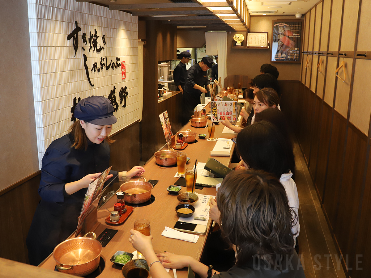 すき焼きしゃぶしゃぶ杵屋萬野 難波駅前店