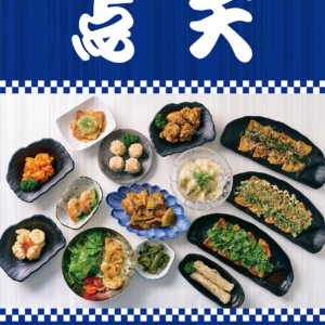 点天バル 大阪茶屋町店