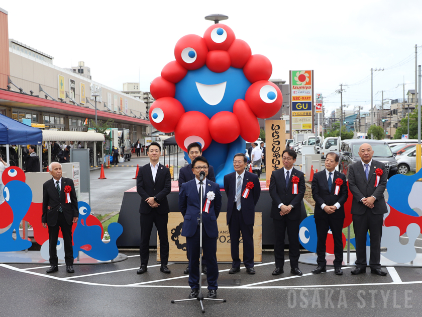ミャクミャクモニュメント「いらっしゃい」のお披露目式