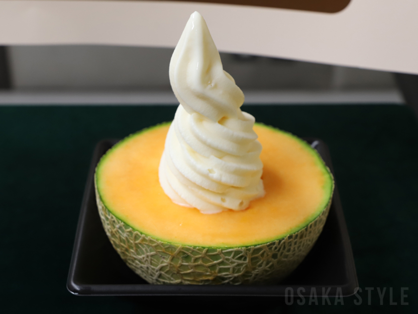 「ポプラファーム」サンタのヒゲ