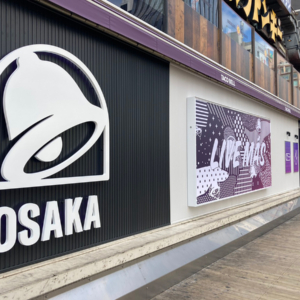 Taco Bell(タコベル) 道頓堀店