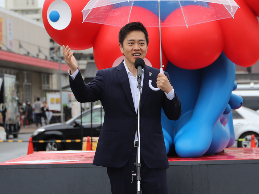 吉村洋文大阪府知事