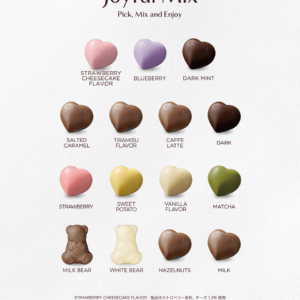 「ジョイフルミックス」チョコレート