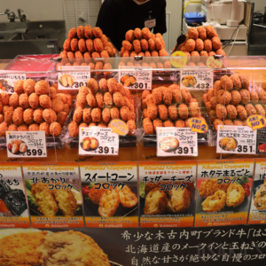 「サンメイト」由栗芋のさつま芋クリームチーズコロッケなど
