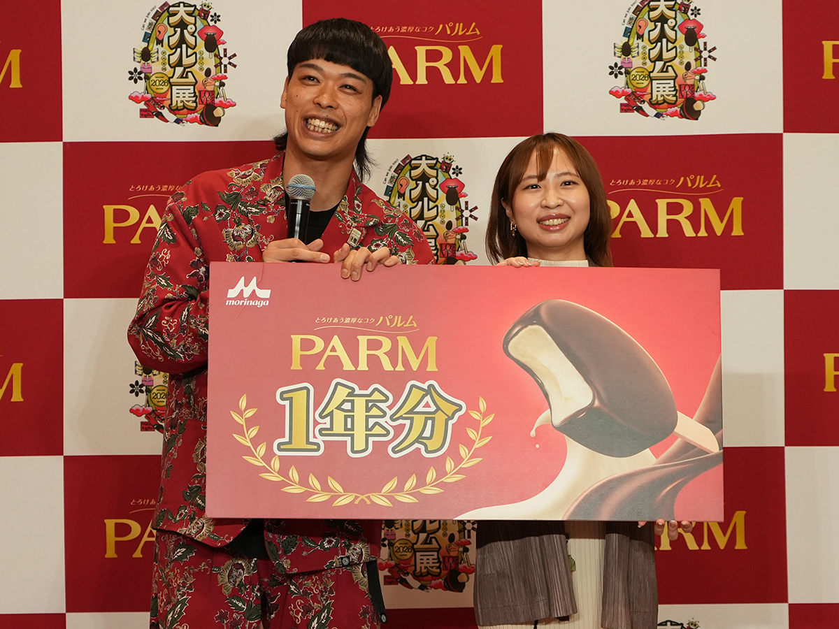 30秒のパルム愛プレゼン対決 西の陣