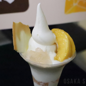 「ミルクのくるみ」とかち桃と牧場ヨーグルトのピーチヨーグルトパフェ