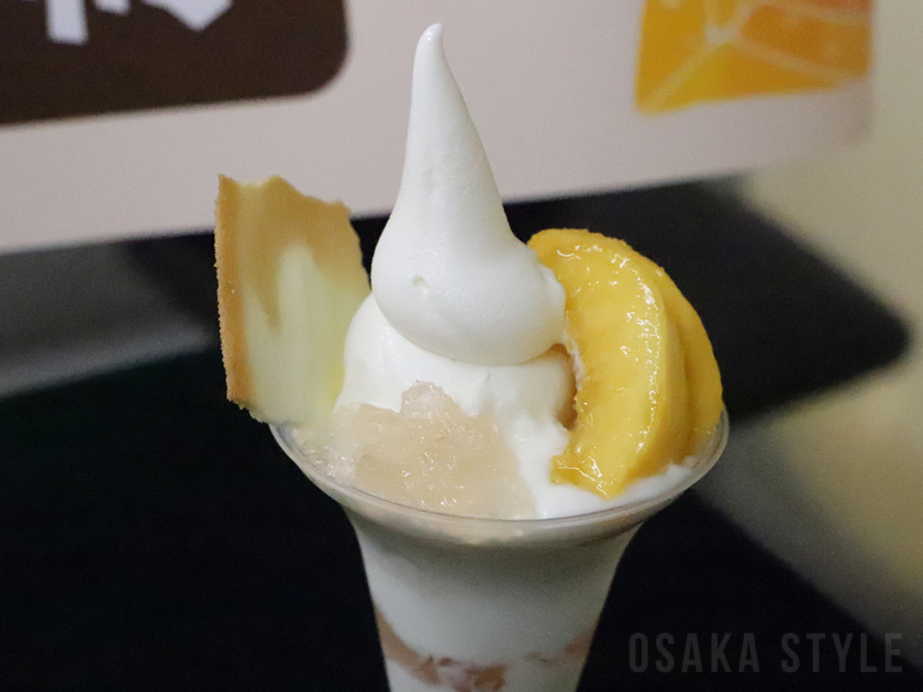 「ミルクのくるみ」とかち桃と牧場ヨーグルトのピーチヨーグルトパフェ