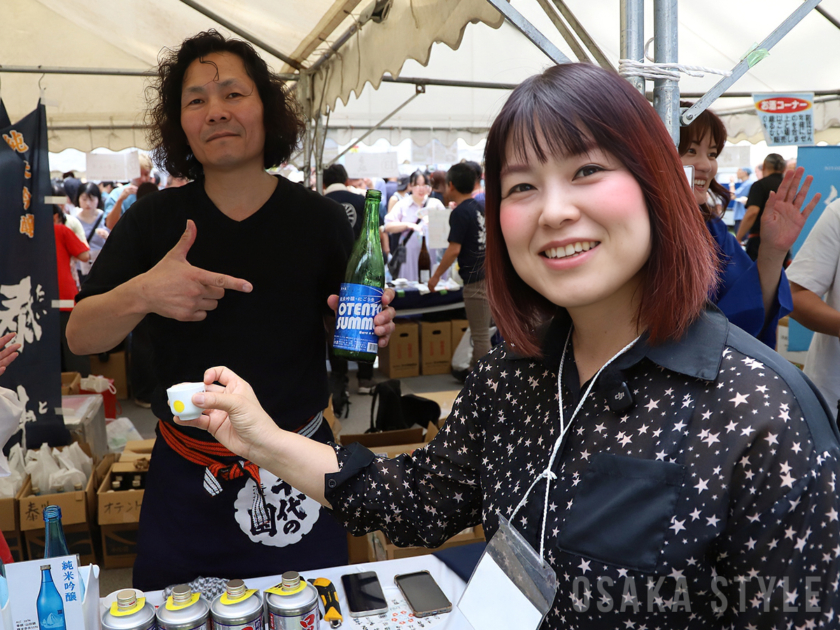 大阪ベイタワーで「和酒フェス」を体験