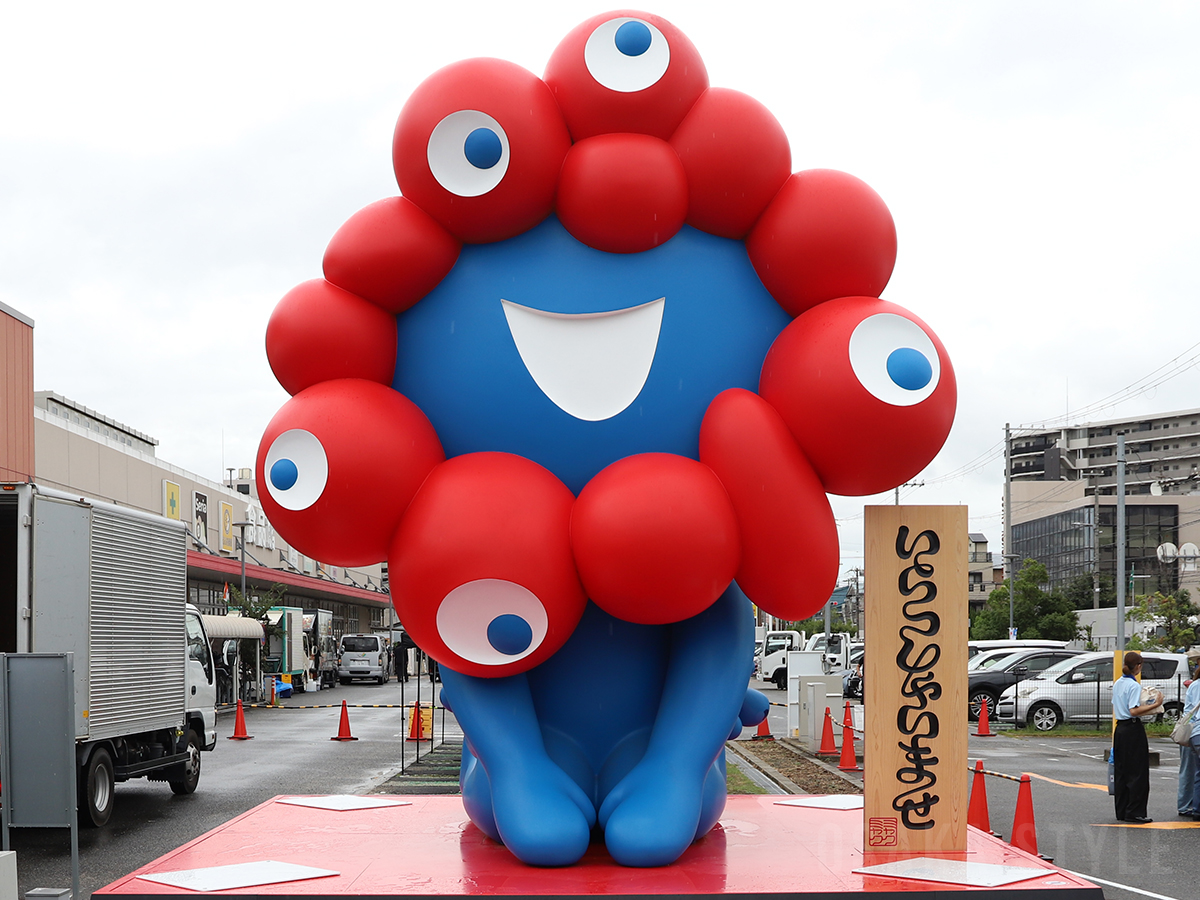 ミャクミャクモニュメント「いらっしゃい」