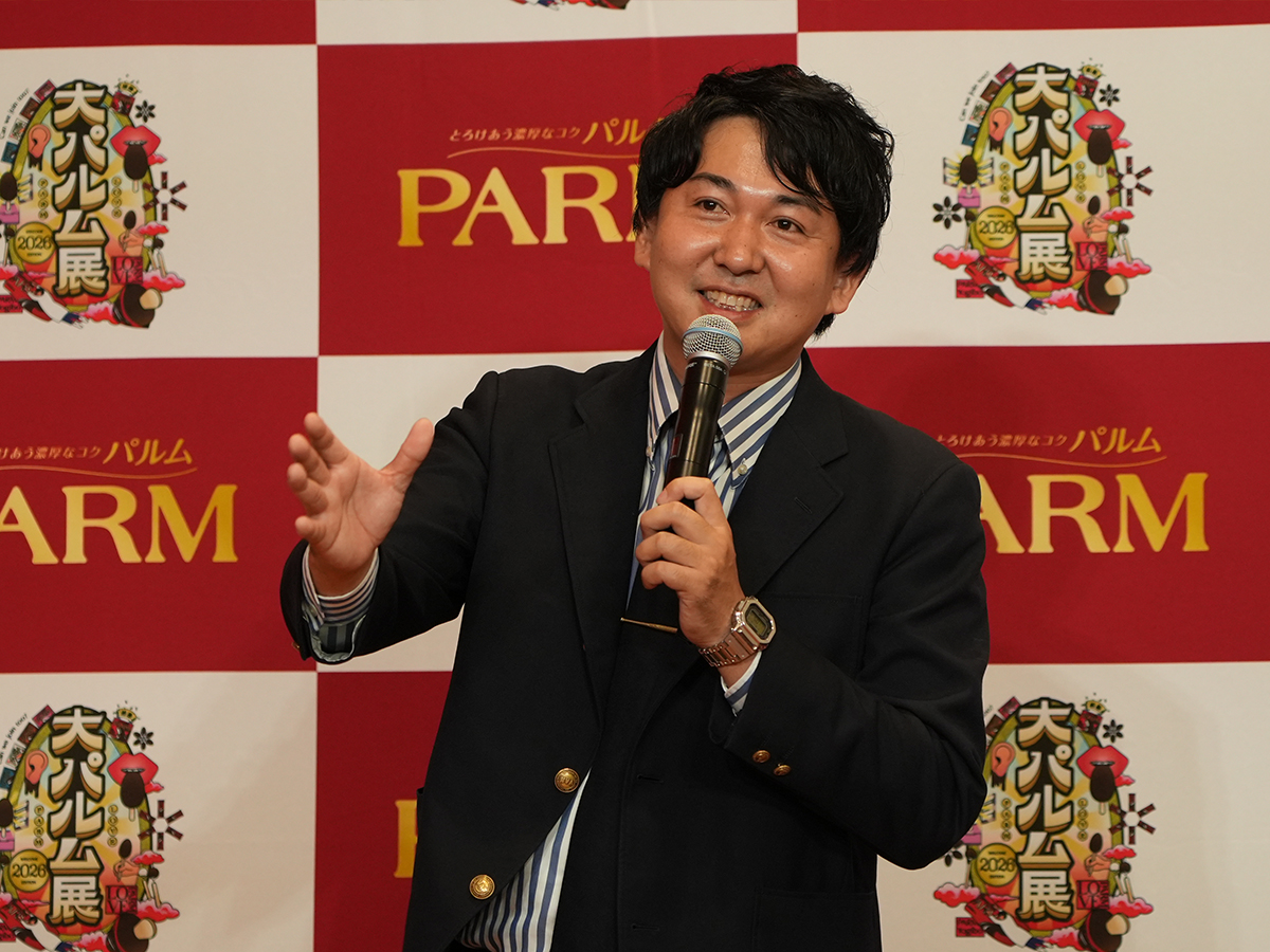 バッテリィズ 寺家さん
