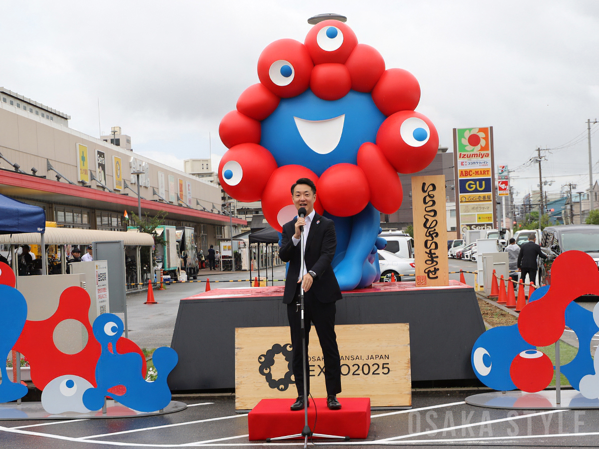 横山英幸大阪市長