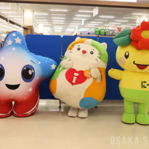 スパーク、いずにゃん、に~よん