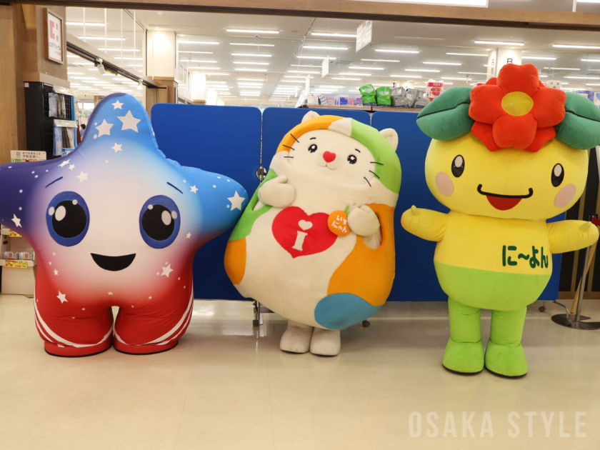 スパーク、いずにゃん、に~よん