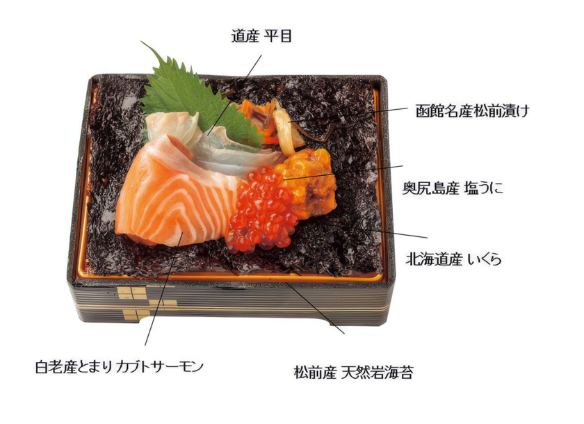 「シハチ鮮魚店」シハチが考えた「本気の海苔弁当」