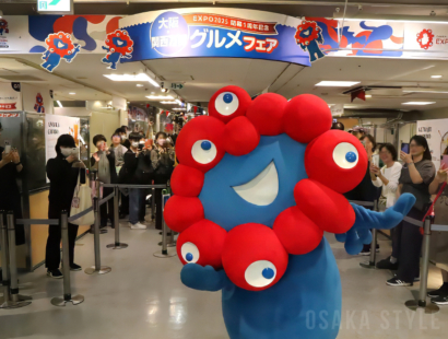 あべのハルカス近鉄本店で「大阪・関西万博グルメフェア」開幕　ミャクミャクがサプライズ登場