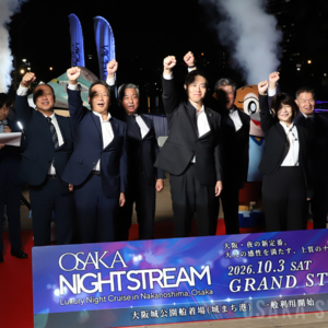 「OSAKA NIGHTSTREAM」オープニングイベント