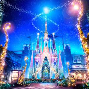 ひらかたパークでイルミネーションイベント「光の遊園地 ～Flowering Illumination～」