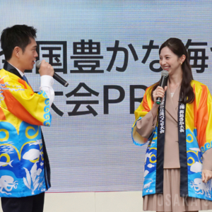 中条あやみさんと吉村知事が「全国豊かな海づくり大会」をPR