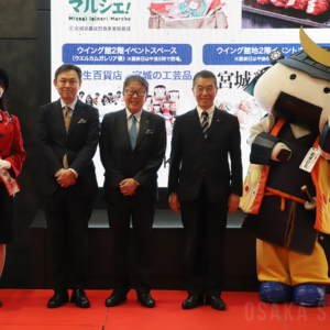 あべのハルカス近鉄本店でハルカス・ニッポン博覧会「宮城編」