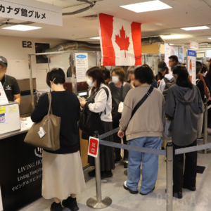 EXPO2025 オフィシャルポップアップストア あべのハルカス店 大阪・関西万博グルメフェア