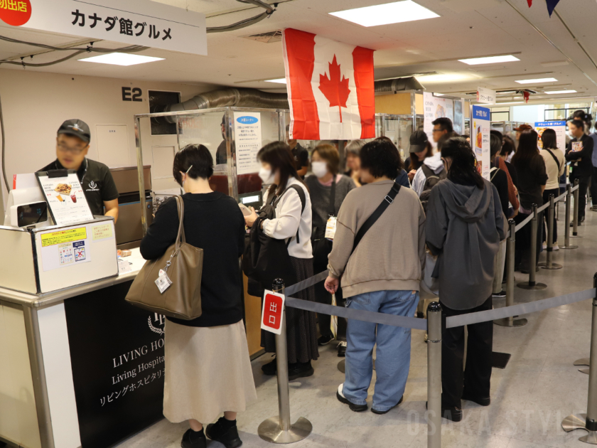 EXPO2025 オフィシャルポップアップストア あべのハルカス店 大阪・関西万博グルメフェア