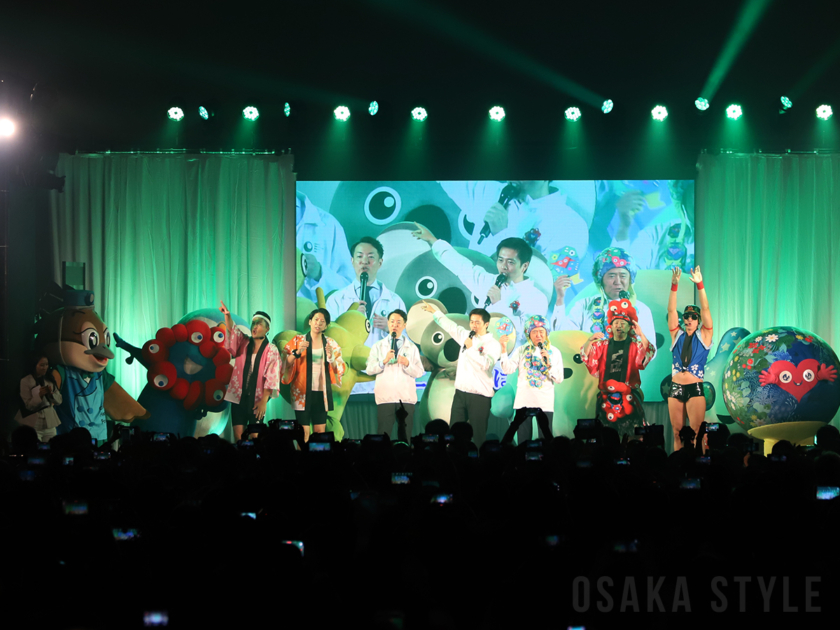 大阪・関西万博メモリアルイベント「EXPO Reborn!」 吉村洋文知事、横山英幸市長らが「この地球の続きを」を熱唱!