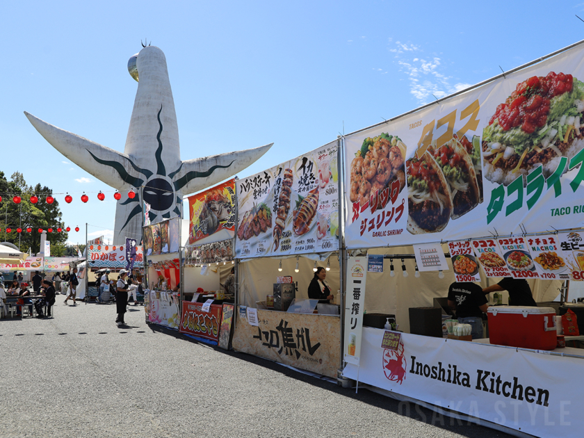 魚ジャパンフェス