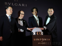 大阪城プロジェクションマッピング「SINFONIA」点灯式
