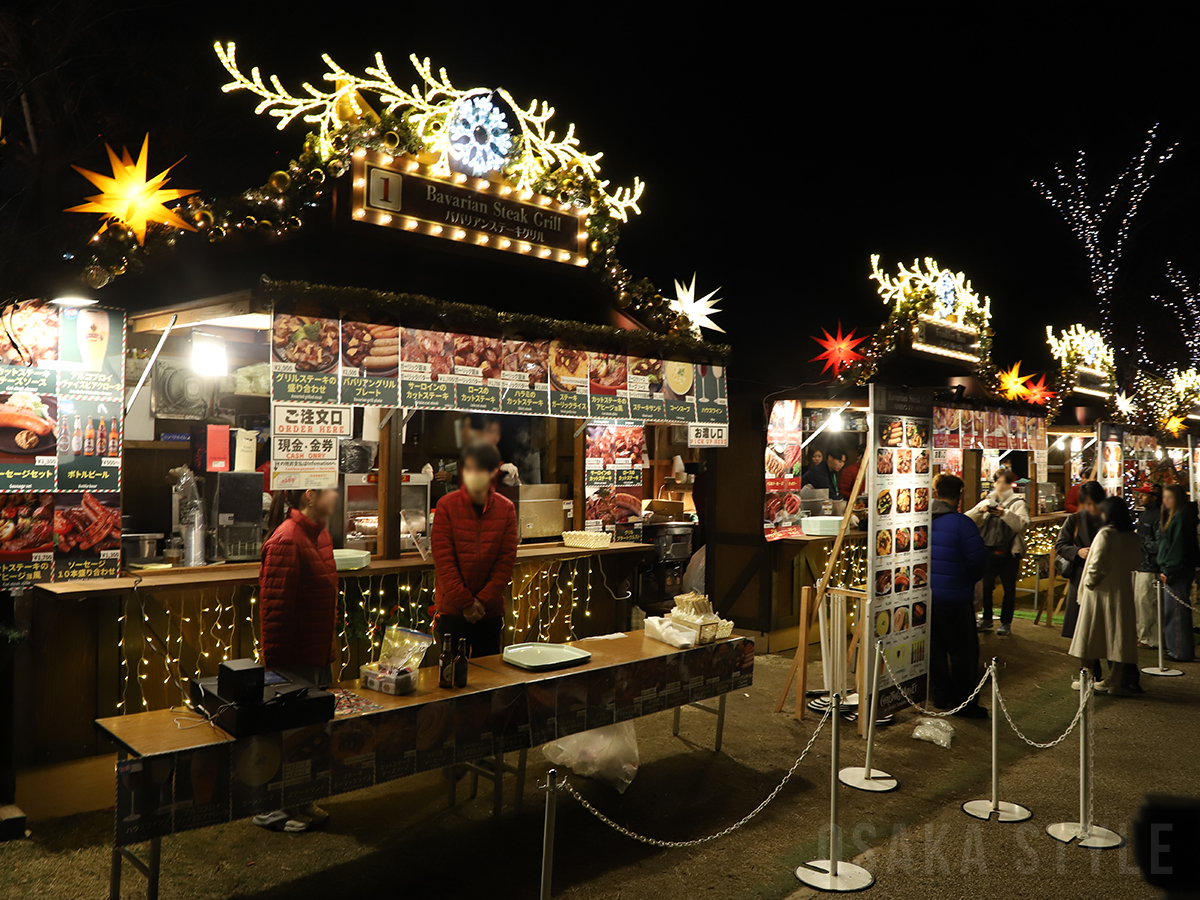 クリスマスマーケット in 大阪