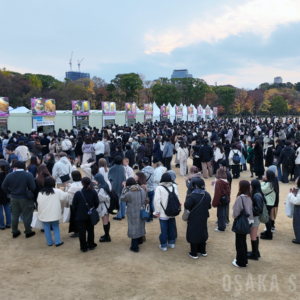 やきいもフェス OSAKA