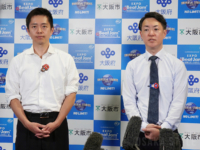 吉村洋文大阪府知事、横山英幸大阪市長