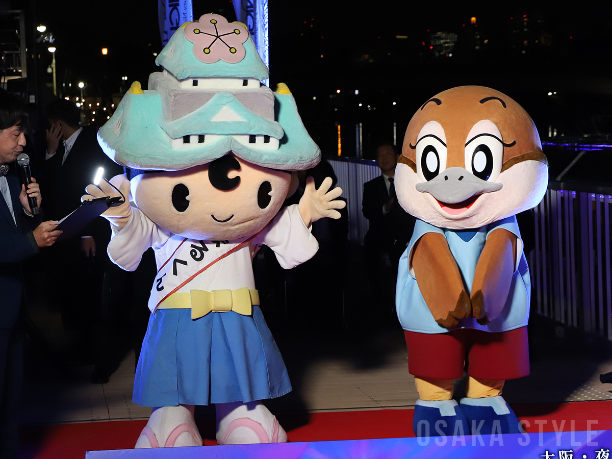 ゆめまるくん、もずやん